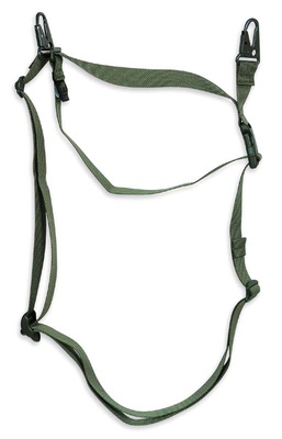 Тактический оружейный ремень. Tasmanian Tiger TT Tactical Sling