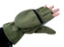 Варежки-перчатки из флиса. Tasmanian Tiger TT Sniper Glove