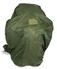 Защитный водонепроницаемый чехол. Tasmanian Tiger TT Raincover XL